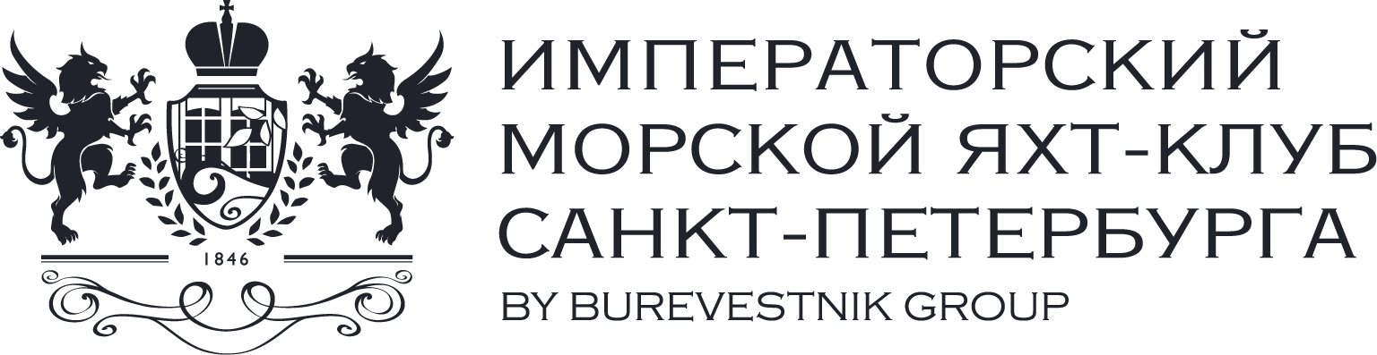 Санкт-Петербургский Императорский яхт-клуб. Императорский морской яхт-клуб Санкт-Петербурга. Императорский морской яхт-клуб by Burevestnik Group, Санкт-Петербург. Флаг Императорского Санкт-Петербургского яхт-клуба.