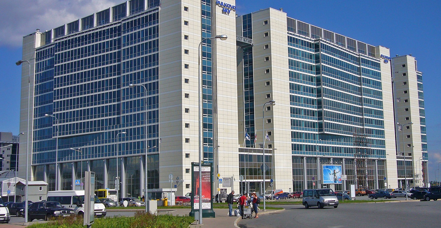 Бизнес центр грант